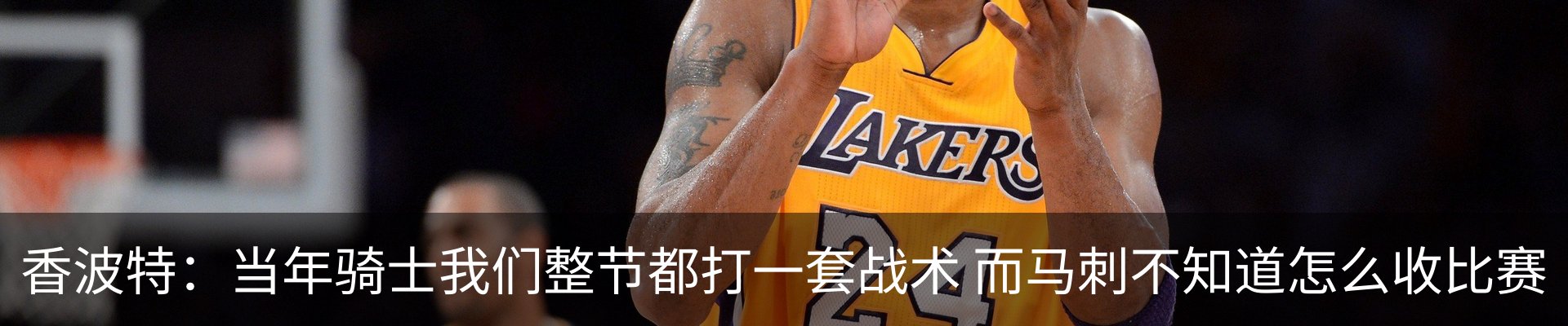 内页banner